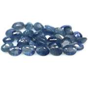 Heated! 7.96ct Royal blue Sapphire set from Madagascar