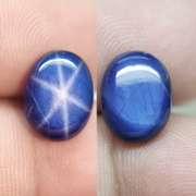 Stunning 6.34ct royal blue Star Sapphire
