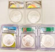 5 MS69 ASE silver coins