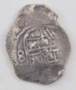 1640's Mexico 8 Reales Treasure Of The Concepcion COA