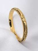 Stackable 14k Band with Design