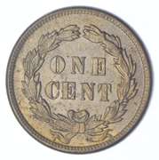 1859 Indian Head Cent