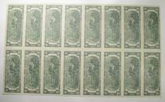 Sheet Of 16 1976 Dallas, Texas $2 Federal Reserve Notes - Uncut Sheet Of Notes!