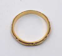 Stackable 14k Band with Design