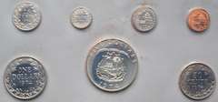 7 Coin 1974 Liberia Proof Set