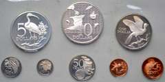 1974 8 Piece Trinidad &Tobago Proof Set