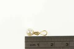 14K Yellow Gold Vintage 5.3mm Pearl Classic Simple Pendant