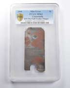 MS62 Mint Error 2008 Guatemala 5 Centavos D/S Full Feeder Finger PCGS