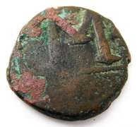 Rare Byzantine Medieval Coin, 491-518 A.D.