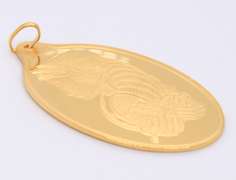 Incredible 24kt Fortuna Pamp Suisse oval Bar Pendant