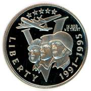 1991-95-P World War 2 Commemorative Silver Proof Half Dollar
