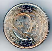 1952 BU Washington-Carver Commemorative Silver Half Dollar