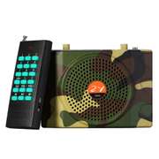 38W Remote Control Camouflage Hunting Decoy Speaker
