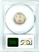 1890 Liberty Seated Dime in PCGS MS64 CAC