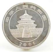 2005 China 300 Yuan 1 Kg. Fine Silver Panda - Kilo Huge