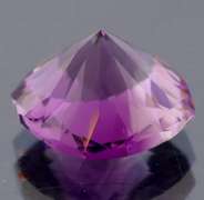 Eye clean 10.33ct Portuguese cushion cut Bolivian Amethyst