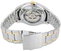 Seiko White Arabic Dial Automatic, New In Box.