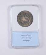 MS64 1826 Capped Bust Half Dollar - Rainbow Toned - Graded NNC
