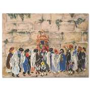Simha Tora at the Wall by Yellin, Judith