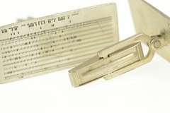 Sterling Silver Scantron Test Form Scholar School Teacher Cuff Links