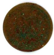 1864 Bronze Indian Head Cent