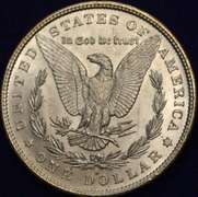 1879-S Morgan Silver Dollar Frosty, Flashy BU.