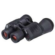 50x50 BAK4 Binocular Day/Night Vision Outdoor Camping