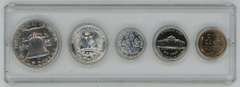 Superb Gem 5-pc 1955 US Proof Set in custom holder