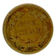 1858 Small Letters Flying Eagle Cent