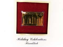 6 Holiday 1st Day Issue Covers & 22KT Gold Stamps