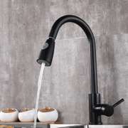 Non-touch Smart Sensor Faucet Two Outlet