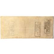 $100 CSA October 30 1862 A Series Notes