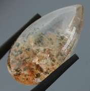 All natural 49.62ct rutilated Ghost Quartz