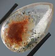 All natural 49.62ct rutilated Ghost Quartz