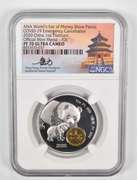 PF70UCAM 2020 China 1oz Platinum Mint Medal ANA Worlds Fair Signed NGC