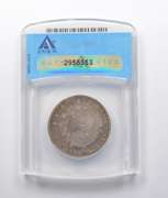 VF35 1812 Capped Bust Half Dollar O-103 ANACS