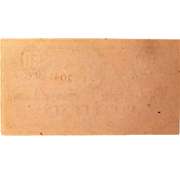 CH CU 50 Cent CSA Note