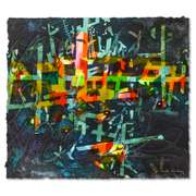 City In Blue by Ginzburg, Yankel