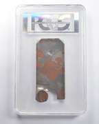 MS62 Mint Error 2008 Guatemala 5 Centavos D/S Full Feeder Finger PCGS