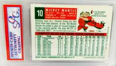Mickey Mantle Baseball Card, Graded Mint 9