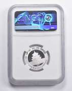 PF70 UCAM 2007 China 3 Yuan 1/4 Oz. .999 Fine Silver 2000 Panda NGC