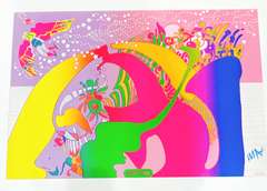 Peter Max Hand Signed Offset Lithograph, Limited Edition- Instant Nutriment Peter Max Instant Nutriment