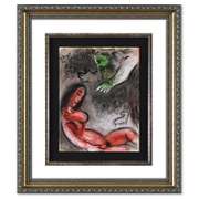 Eve Incurs God's Displeasure by Chagall (1887-1985)