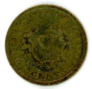 1889 Liberty 'V' Nickel