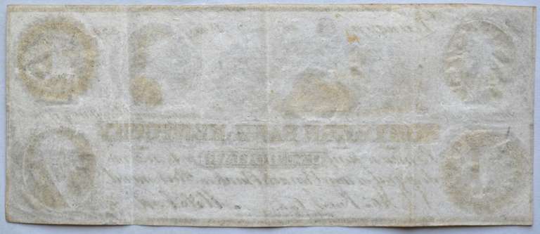 $ 1 Period Northern Bank of Kentucky 1854 Counterfeit Note