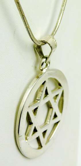 Vintage Large Sterling Star of David Pendant & Chain