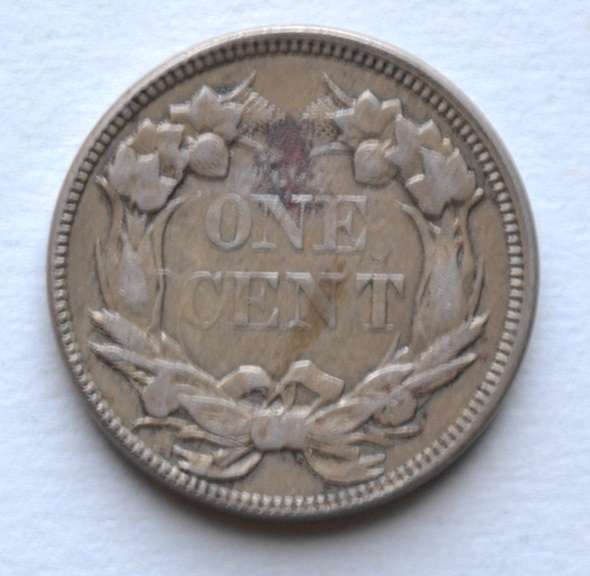 Sharp 1858 Large Letters Flying Eagle Cent