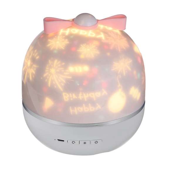USB LED Star Projection Lamp Music Colorful
