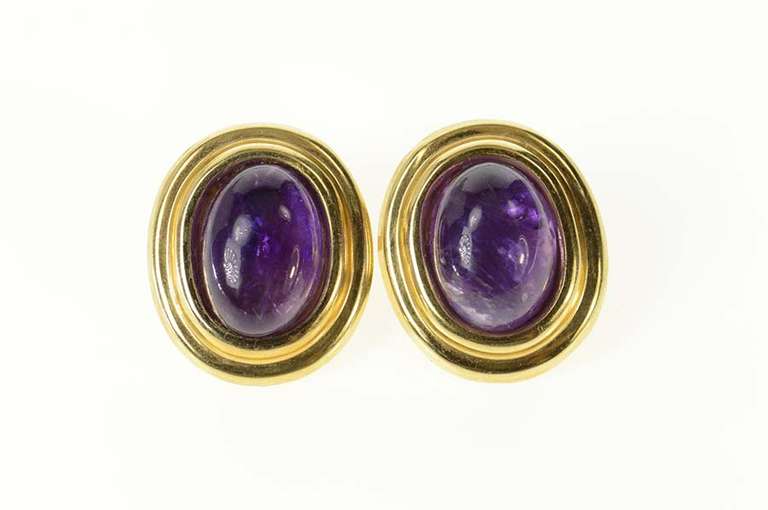14K Yellow Gold Retro Amethyst Cabochon Statement Stud Earrings