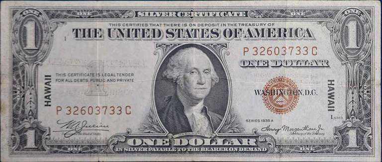 Series 1935A $1 Silver Certificate, World War II Hawaii Emergency Issue Note, Circulated.